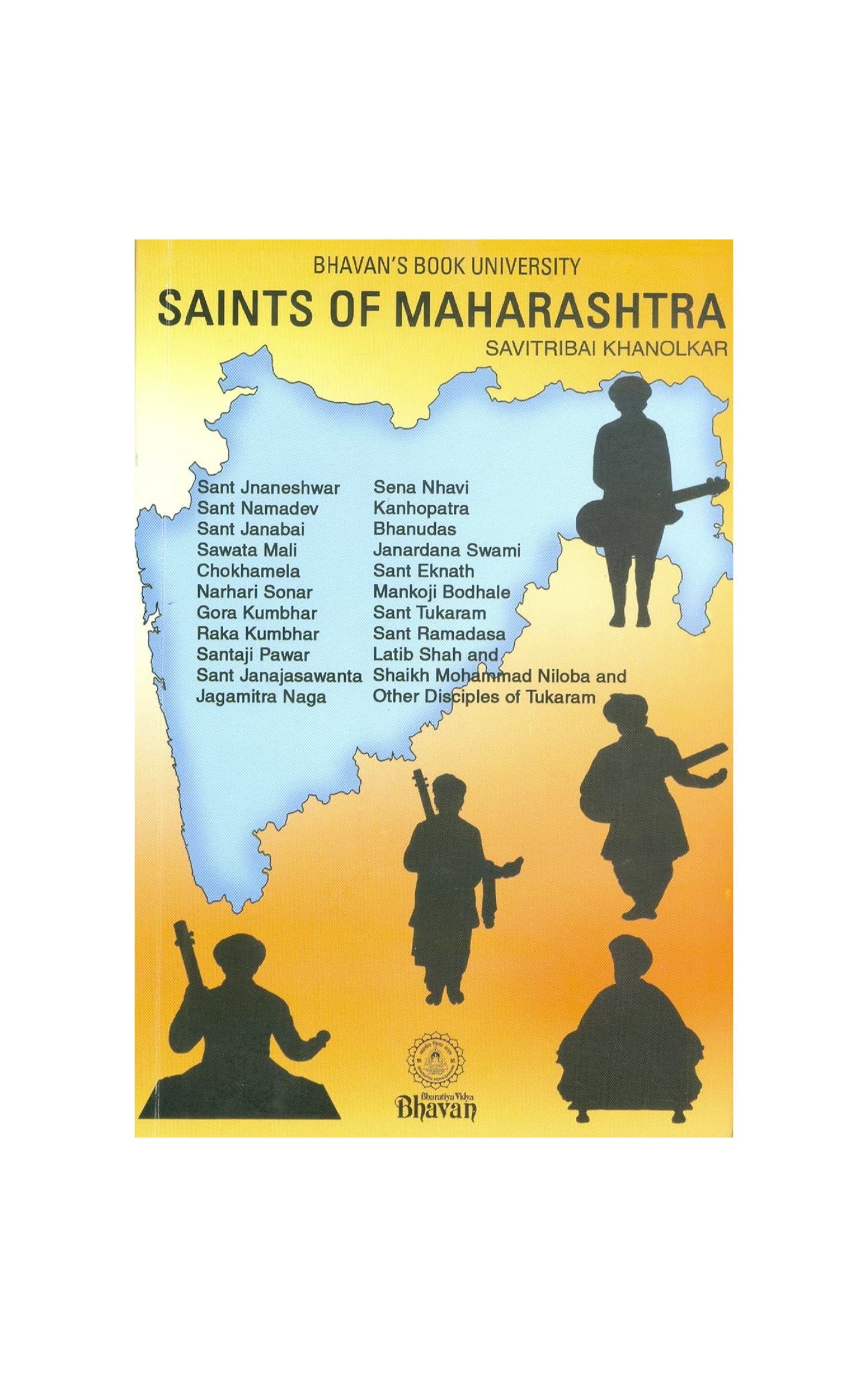 Saints of Maharashtra