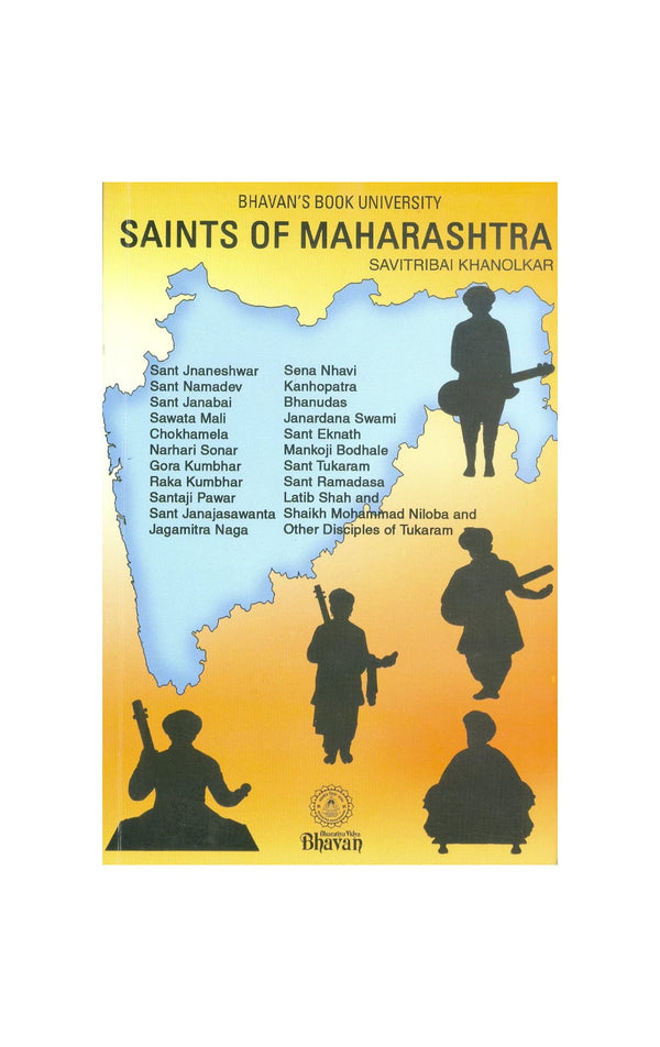 Saints of Maharashtra