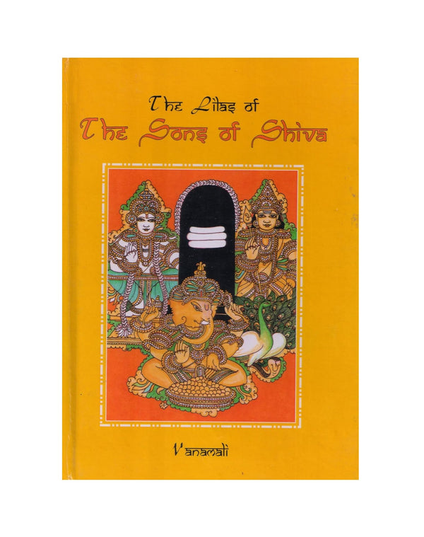 The Lilas of the Sons of Shiva