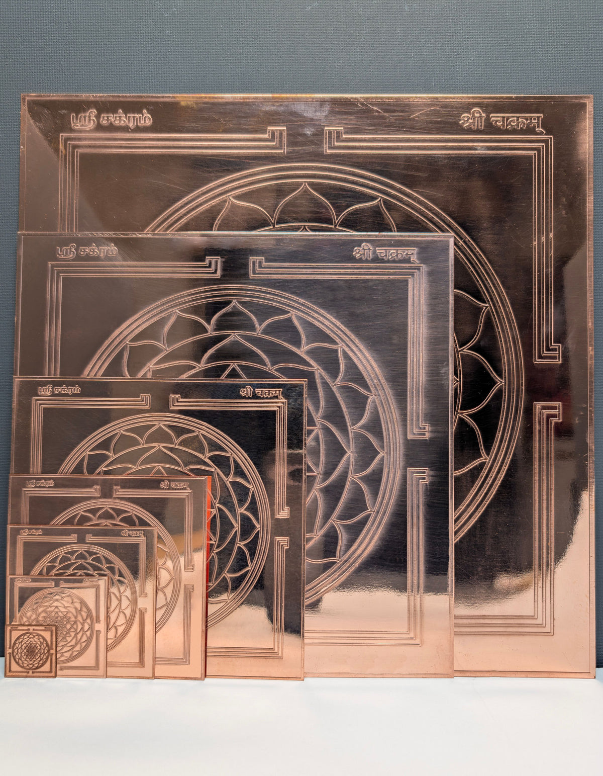 Sri Yantra | Copper Plate 7 Sizes