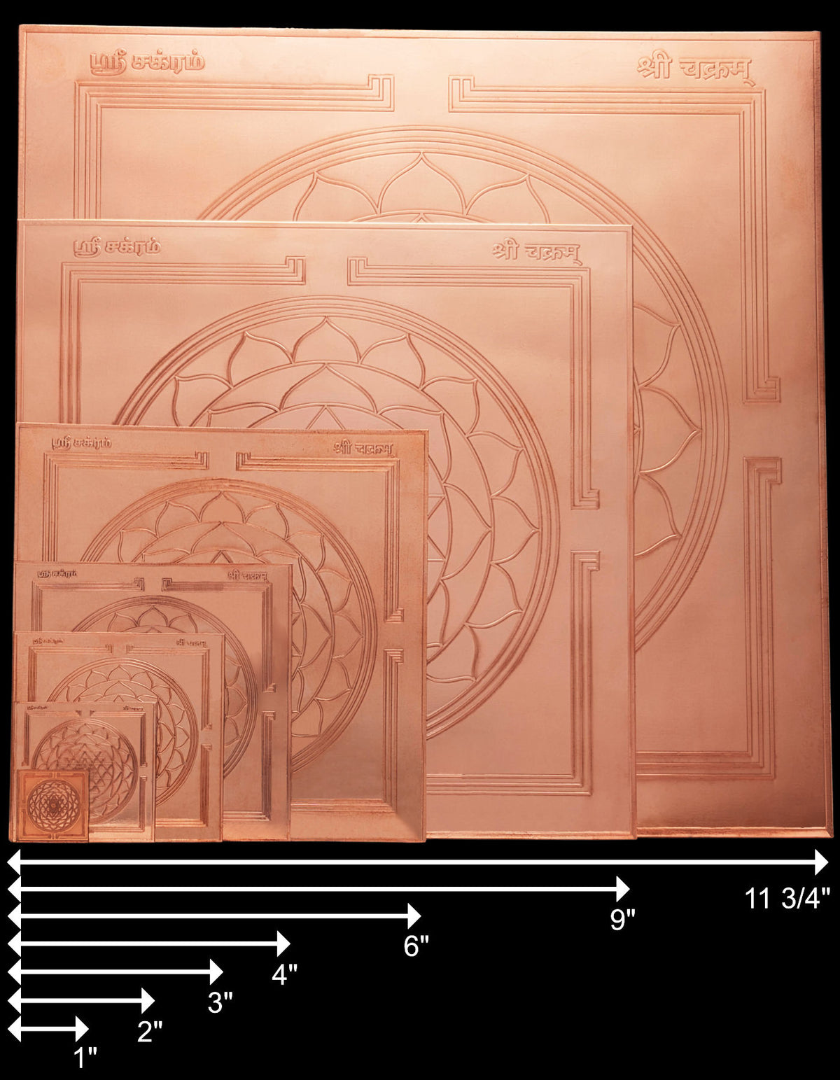 Sri Yantra | Copper Plate 7 Sizes