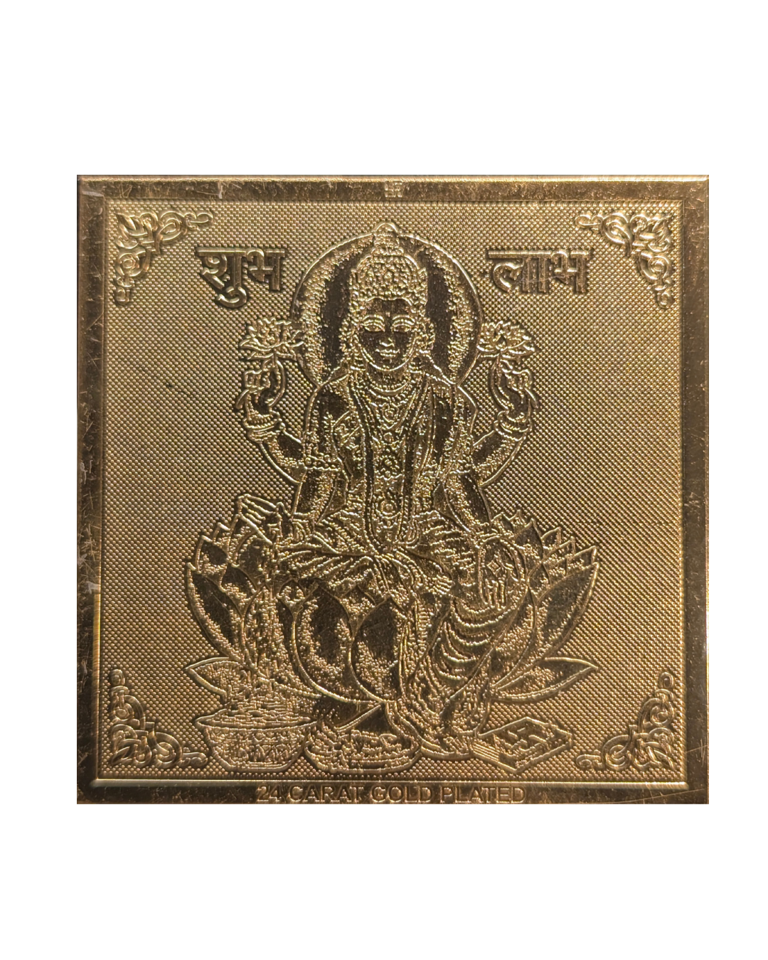 Sri Yantra with Lakshmi 24-karat gold-plated 2-inch plate - Bhakti Shop