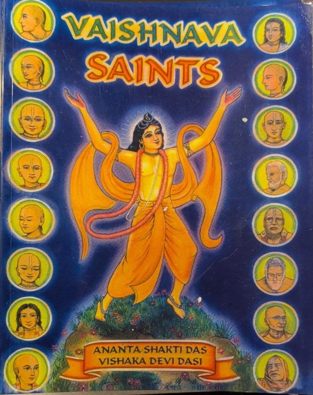 Vaishnava Saints