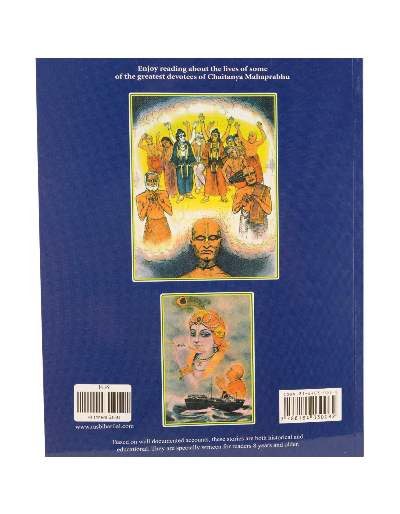 Vaishnava Saints