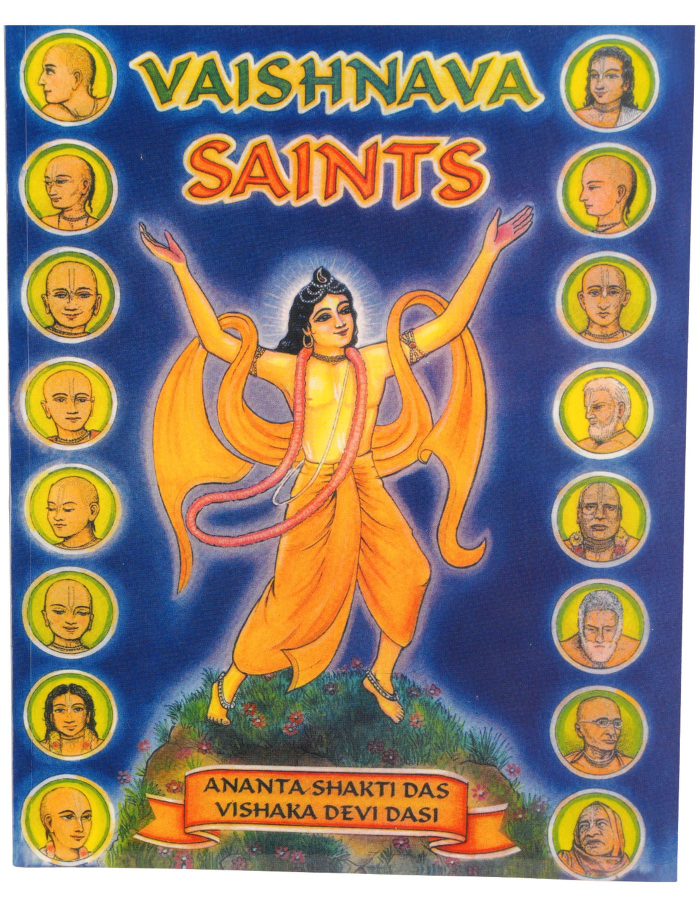 Vaishnava Saints