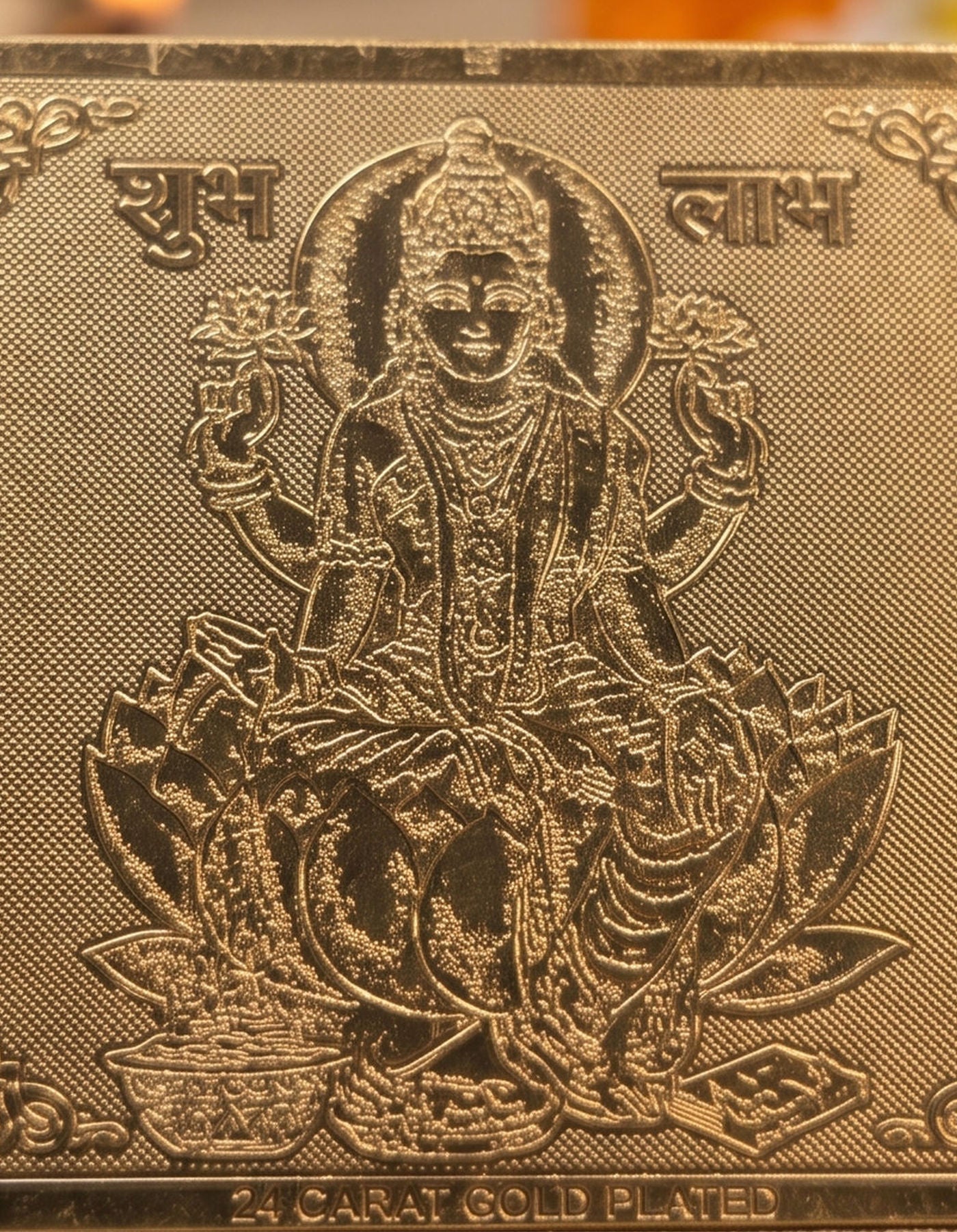 Sri Yantra with Lakshmi